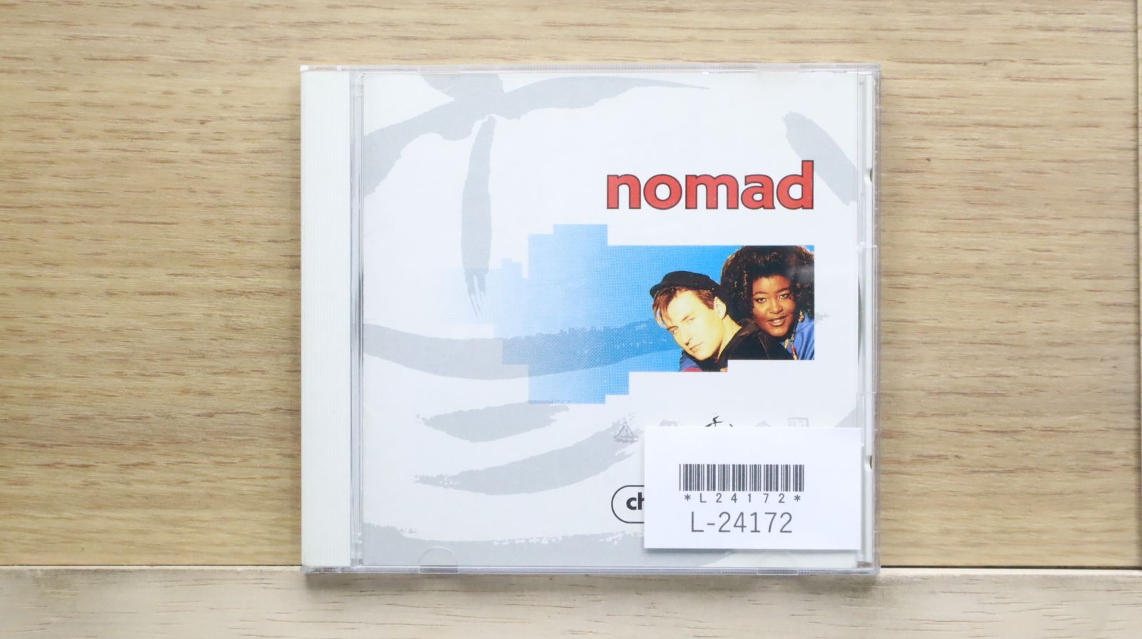 国内盤CD☆ノマド/Nomads□ ディヴォーション 【ALCB306/4988024114414