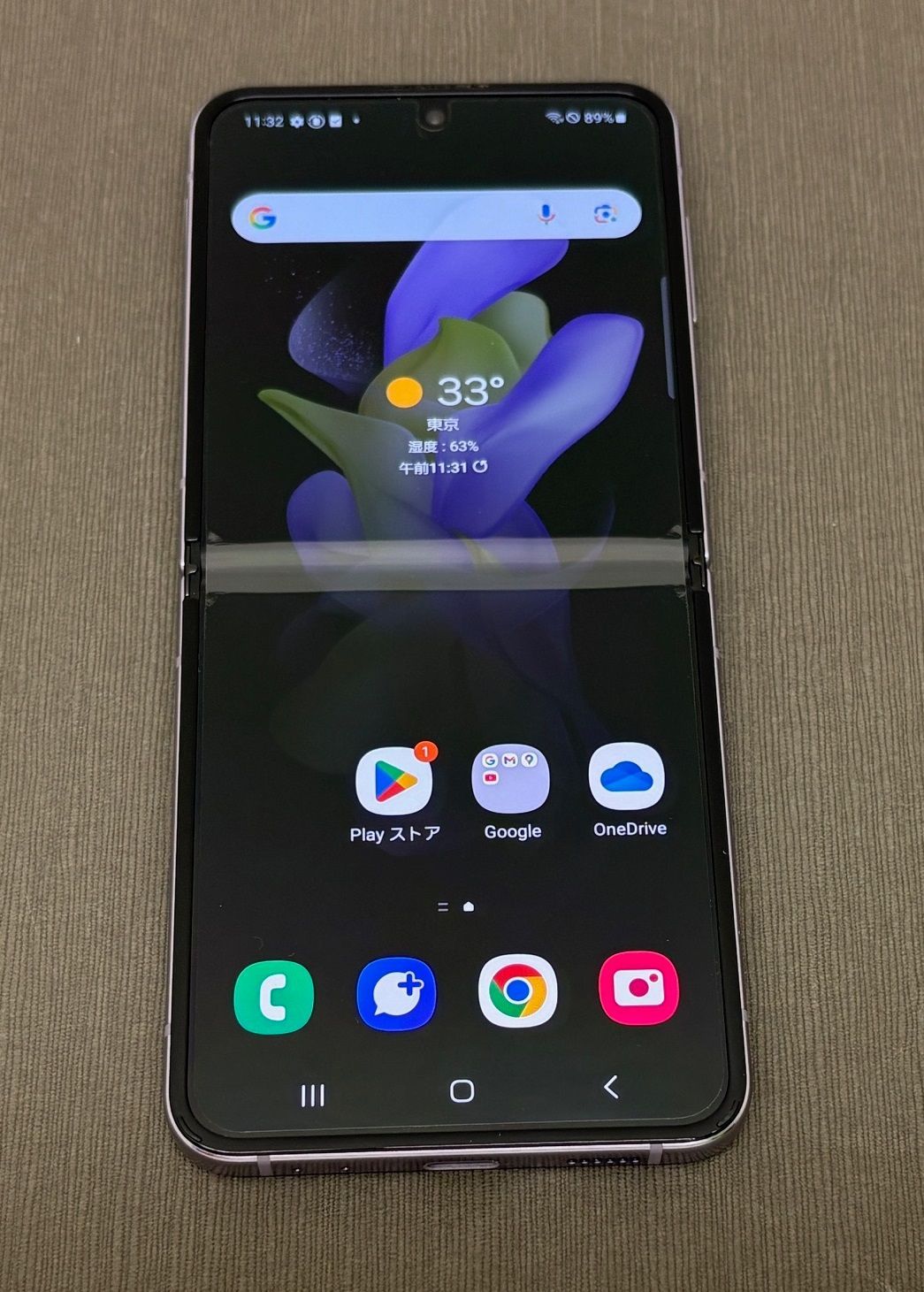 ジャンク】Galaxy Flip 4 128GB ボラパープル HD186 Z Galaxy ボラ