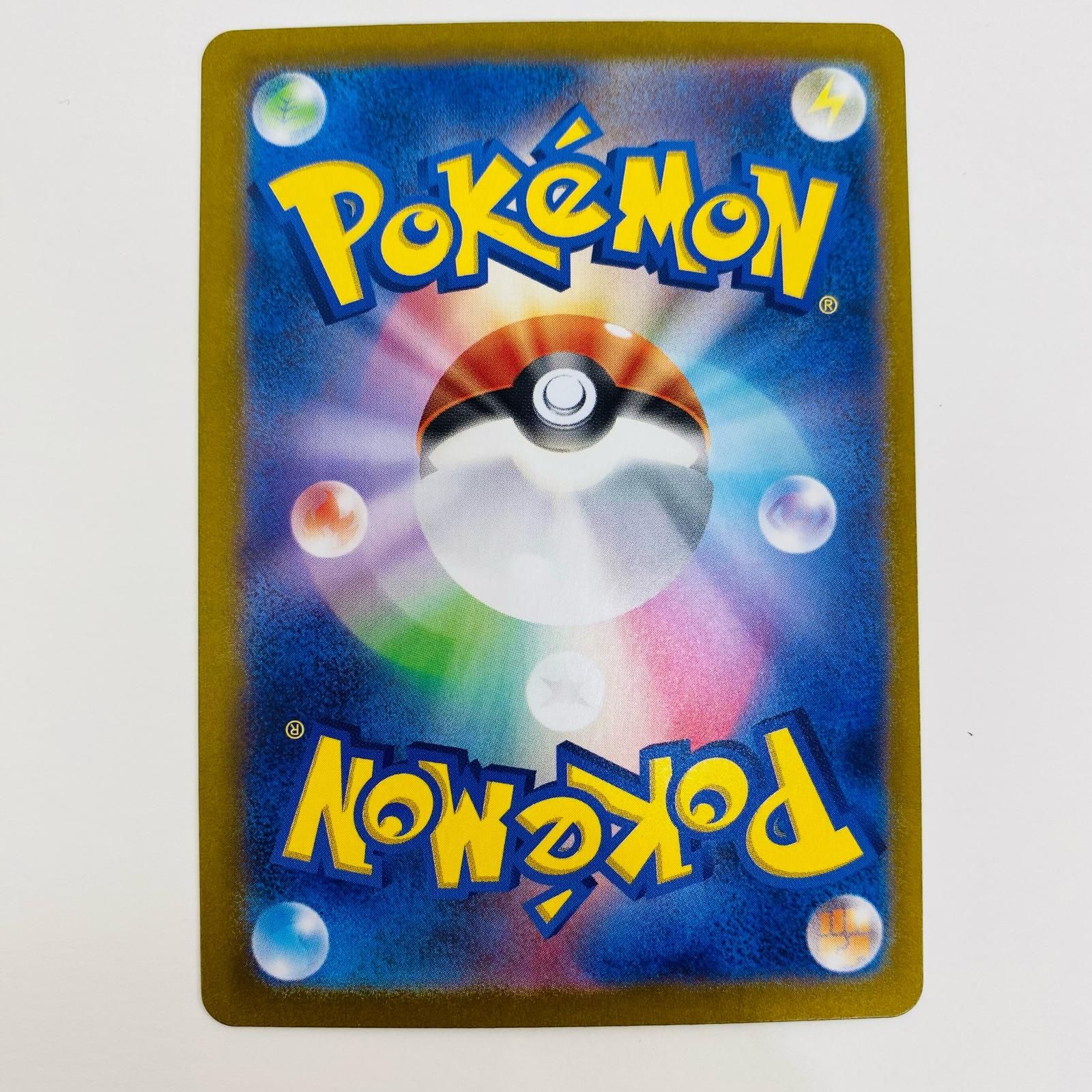 PSA10 ポッポ レジェンド ミラー 1ED L3 058 ポケモンカード