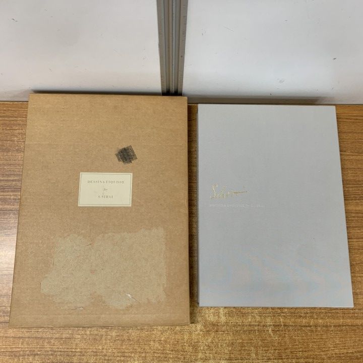 白井晟一全集「写真」 同朋舎 白井晟一全集 全6冊揃 | 同朋舎出版 | nostos books ノストス