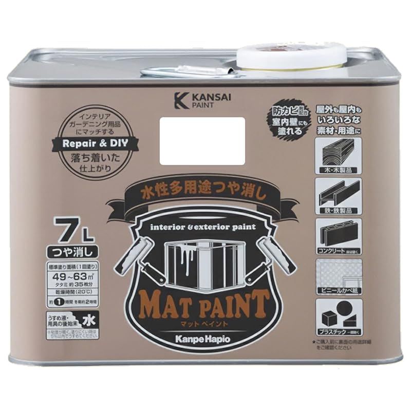 カンペハピオ ペンキ 塗料 水性 つやけし 多用途 マットペイント ホワイト 7L 日本製 1