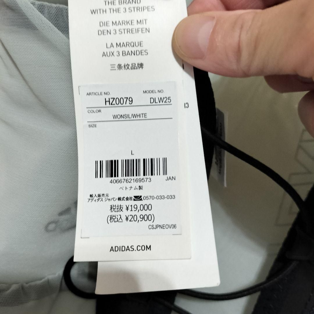 新品】adidas TERREX ザック トレイルランニング Lサイズ 5L