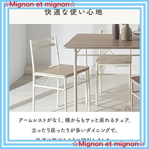 ブラウン 木目調