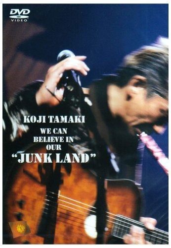 WE CAN BELIEVE IN OUR”JUNK LAND” DVD