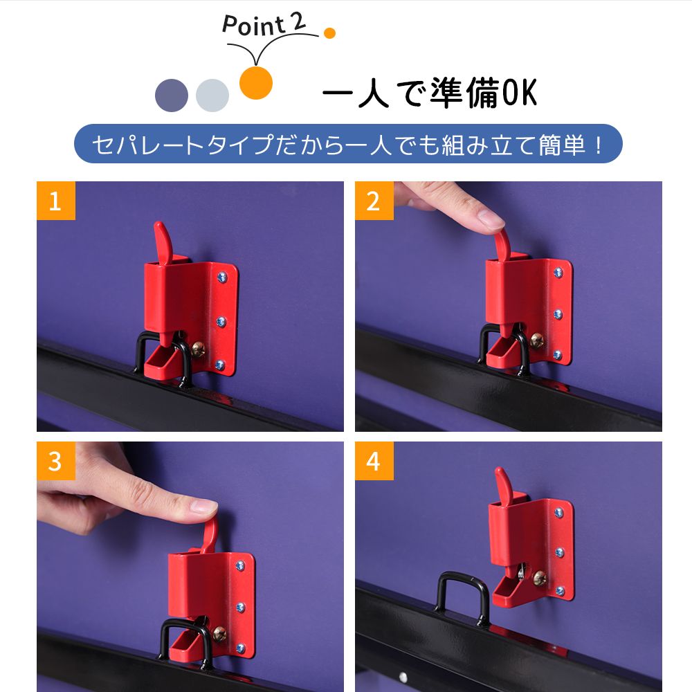 ネット付