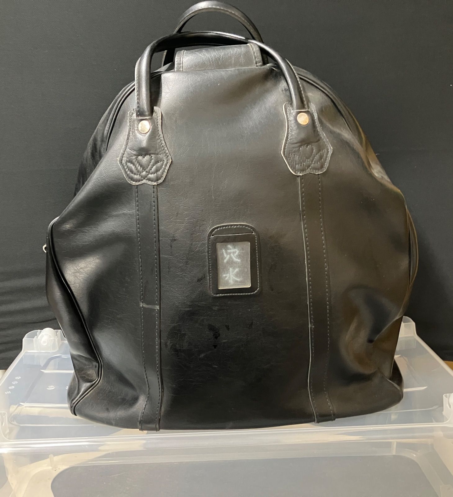 K/ 剣道 防具一式 防具袋付き 中古品 - メルカリ