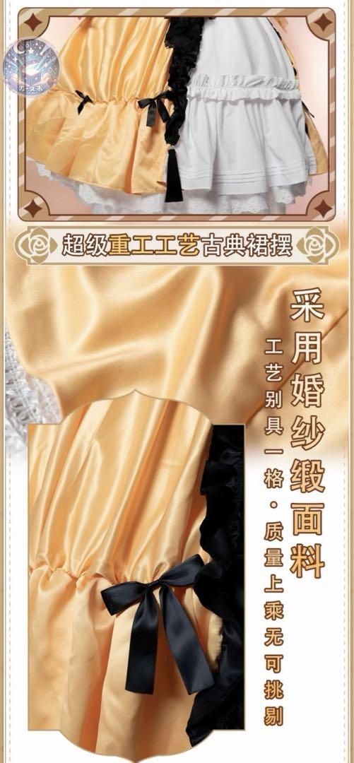 ハロウィン仮装 イベント衣装