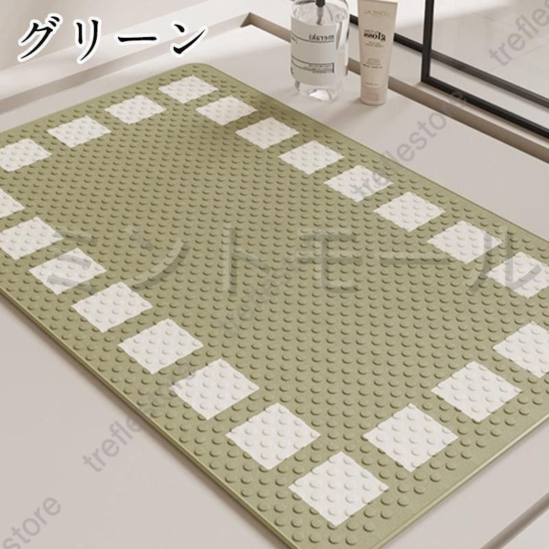 お風呂マット 滑り止め 浴室内 介護用品 バスマット 洗い場マット 浴槽マット 防カビ ズレ防止 キッチンマット 転倒防止 介護用 子供 老人