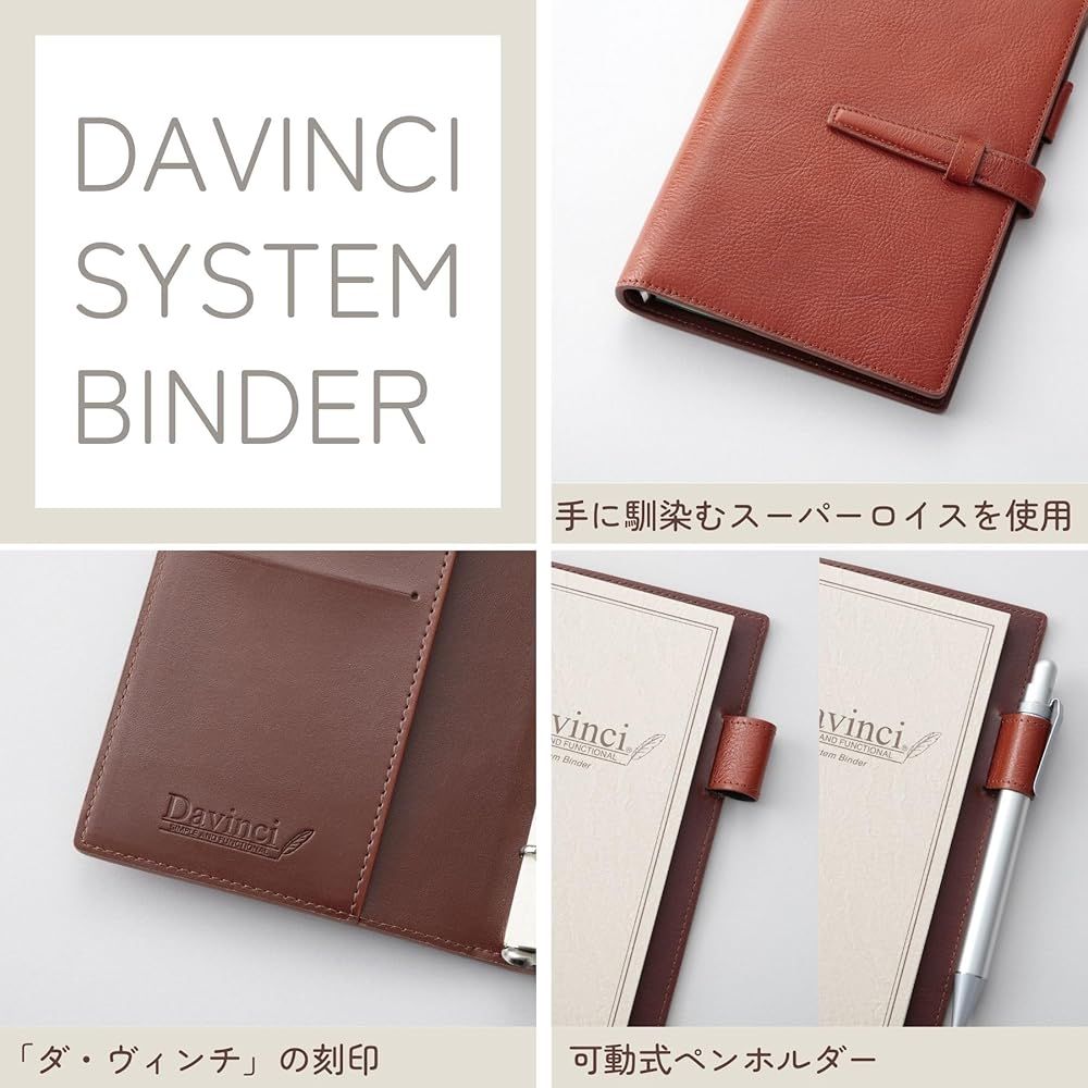 牛革