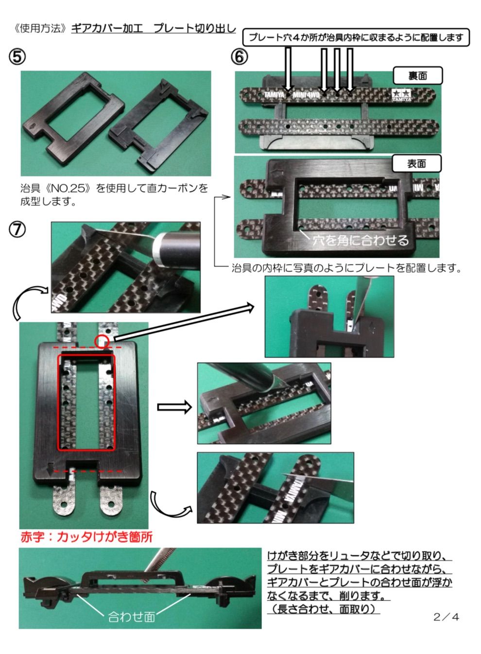 のサムネイル