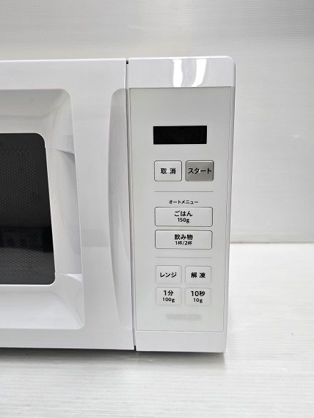 中古品】 山善 ヤマゼン YAMAZEN 電子レンジ 50/60Hz共用 横開き