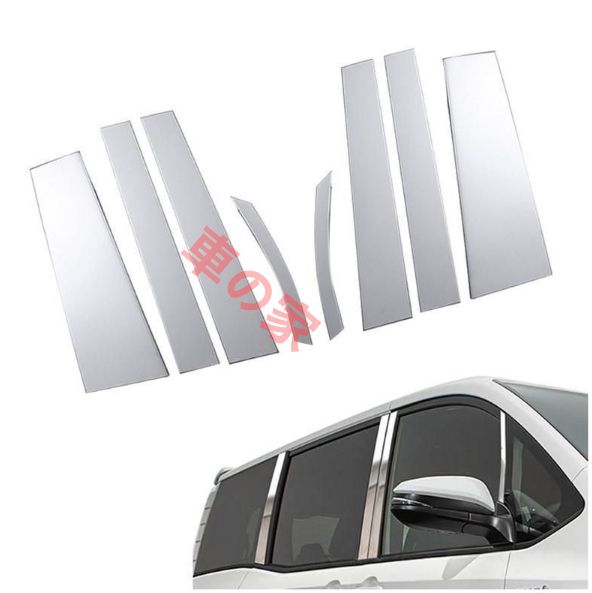 トヨタ ノア ヴォクシー 80系 前期 後期対応 ウィンドウピラーカバー ステンレス製 メッキ仕上げ ドレスアップ 外装ガーニッシュ
