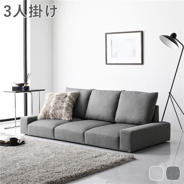 ニトリ　ステインソファー　愛知県 ニトリ ステインソファー 愛知県 ソファ 肘掛け