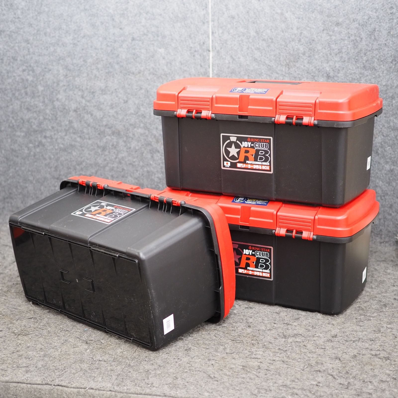 中古美品】リングスター 工具箱 ジョイクラブRB RB-4600 3個セット 
