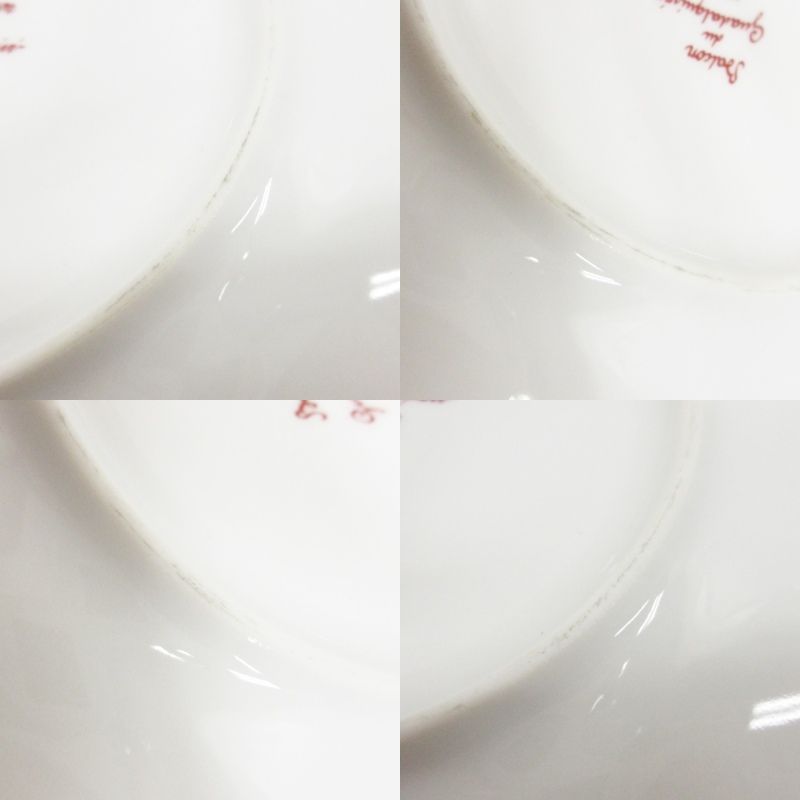 お皿