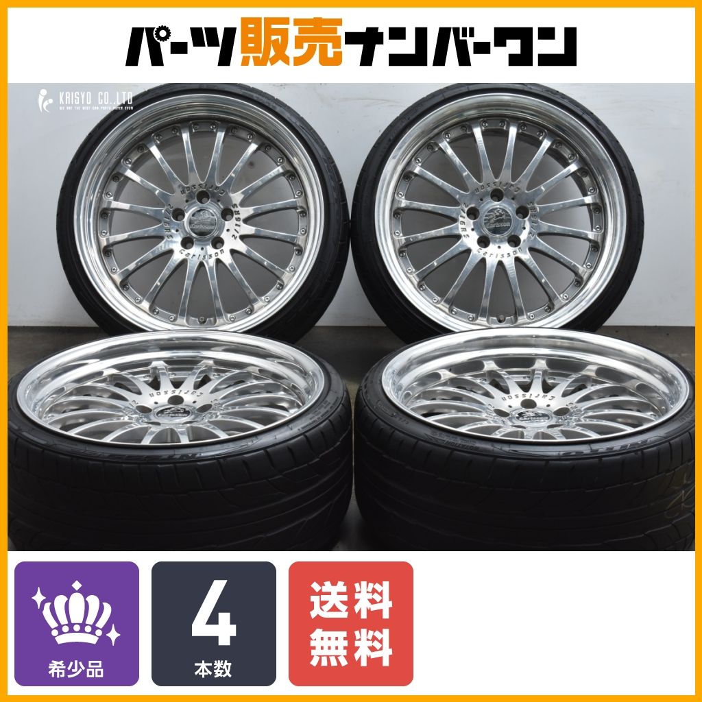 金子國義 リトグラフ 手彩色17/35 額装済 金子國義 リトグラフ 手彩色