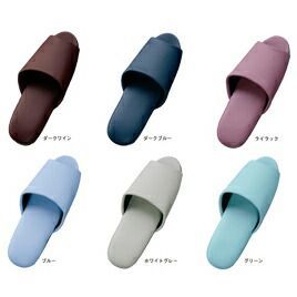 抗菌レザー調スリッパ前開き３０足ダークブルーﾀﾞｰｸﾌﾞﾙｰ オーミケンシ