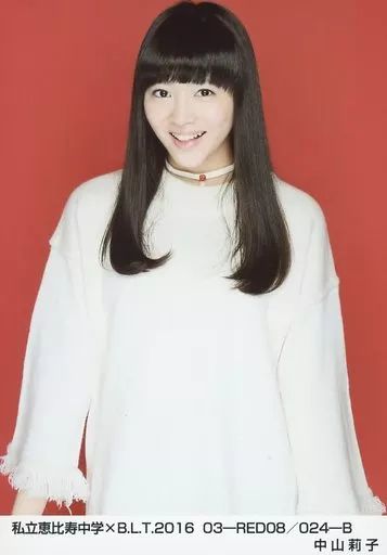 私立恵比寿中学 中山莉子 生写真196種+その他 まとめ売り 私立恵比寿中学 中山莉子 生写真196種+その他 まとめ売り - メルカリ