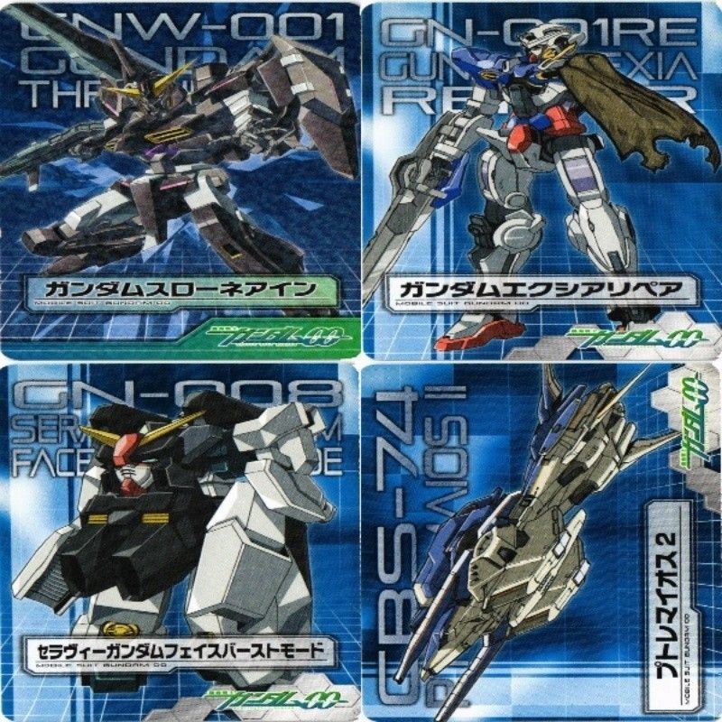 fy13 mj-4 00ガンダム ダブルオー セラヴィガンダム ガンダム fy13 mj-4 00ガンダム ダブルオー セラヴィガンダム ガンダム