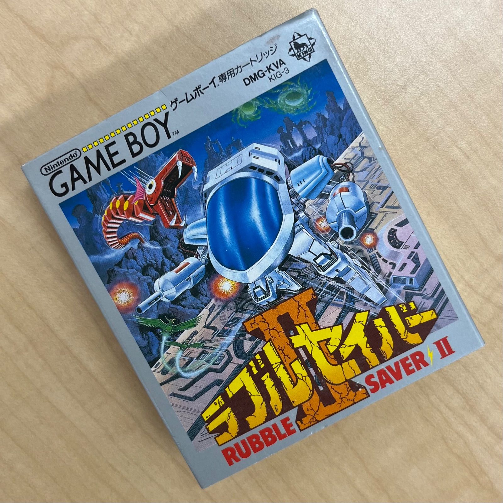 未使用保管品】ゲームボーイ/GB/ラブルセイバーⅡ/RUBBLE SAVER