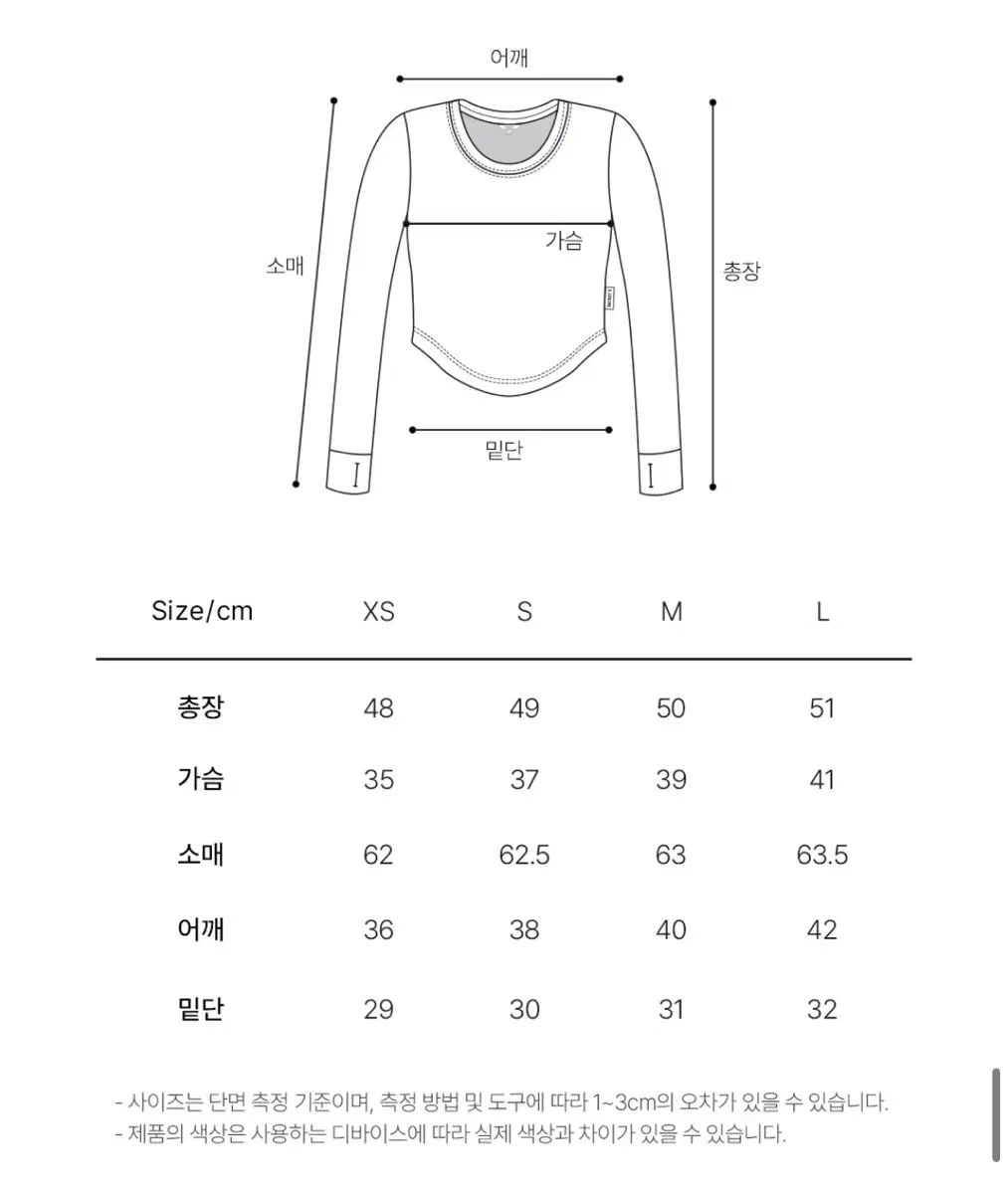 【美品】ルルレモン　softstream トレーナー　サイズ４　ピンク 美品】ルルレモン softstream トレーナー サイズ4 ピンク lululemon