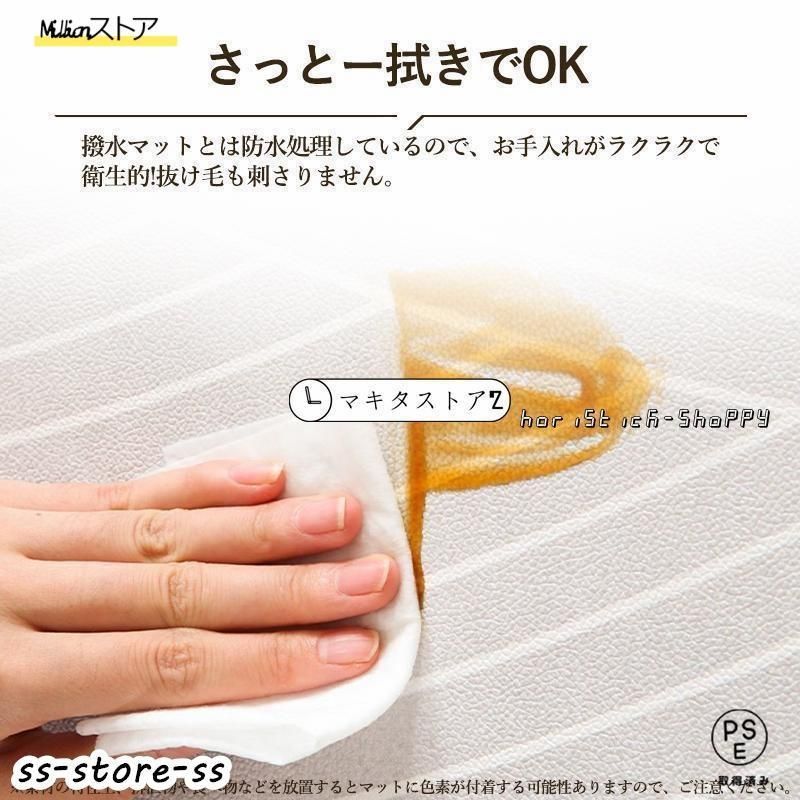 選べる8サイズ 滑り止め