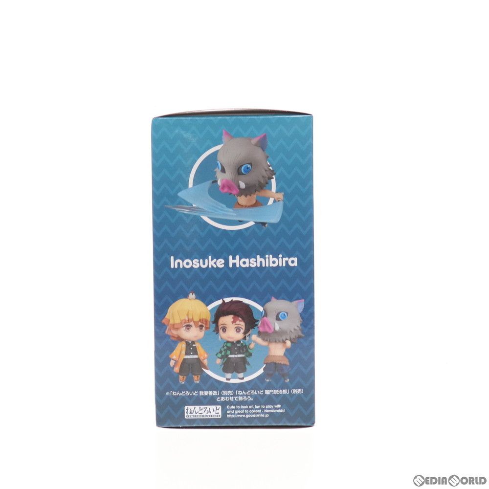 GOOD SMILE COMPANY - ねんどろいど 1361 嘴平伊之助(はしびらいのすけ) 鬼滅の刃 完成品 可動フィギュア グッドスマイルカンパニー Amazon.co.jp: ねんどろいど 鬼滅の刃 嘴平伊之助 ノンスケール