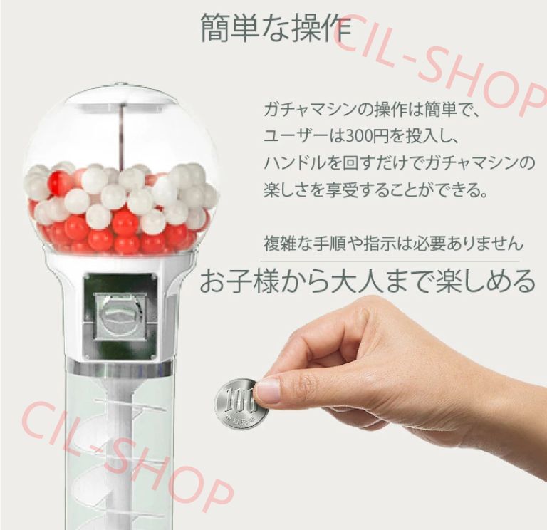 ガチャガチャ　本体　引き取りなら送料無料（大阪） 専门店用、送料無料】ガチャガチャ 本体 くるくる回り ドーム