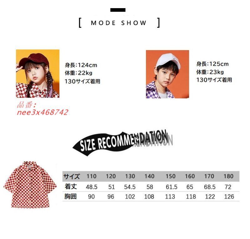 ファッショントップス