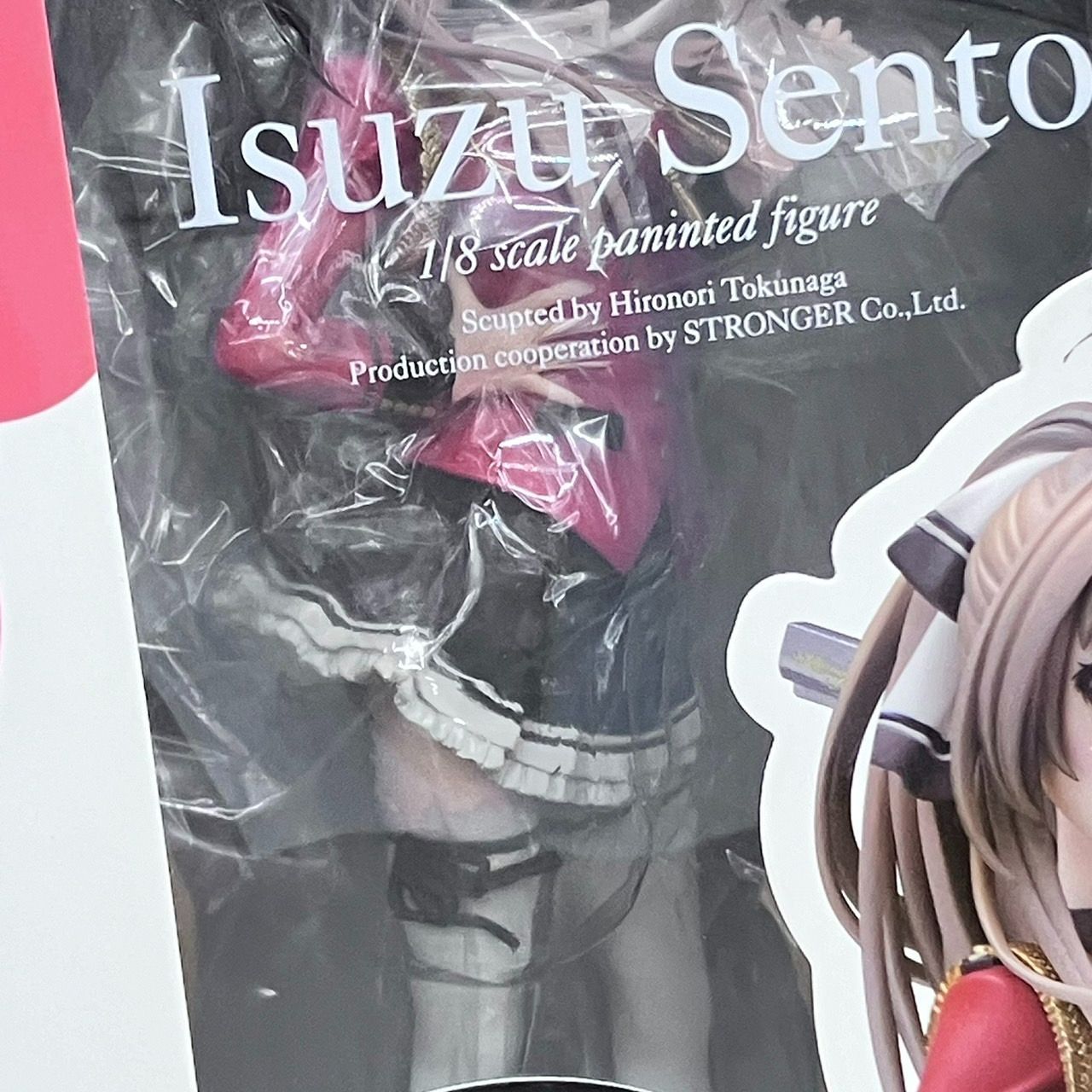 甘城ブリリアントパーク 千斗いすず 1/8 スケール フィギュア アニまる 
