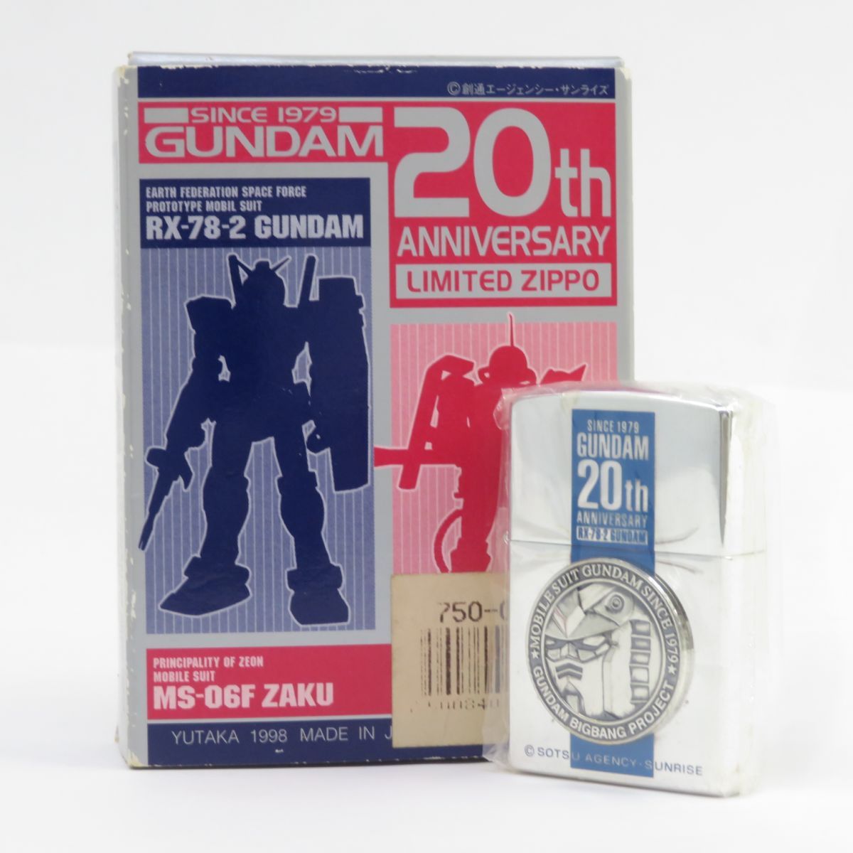内袋未開封】Zippo ジッポー RX-78-2 ガンダム 機動戦士ガンダム 20