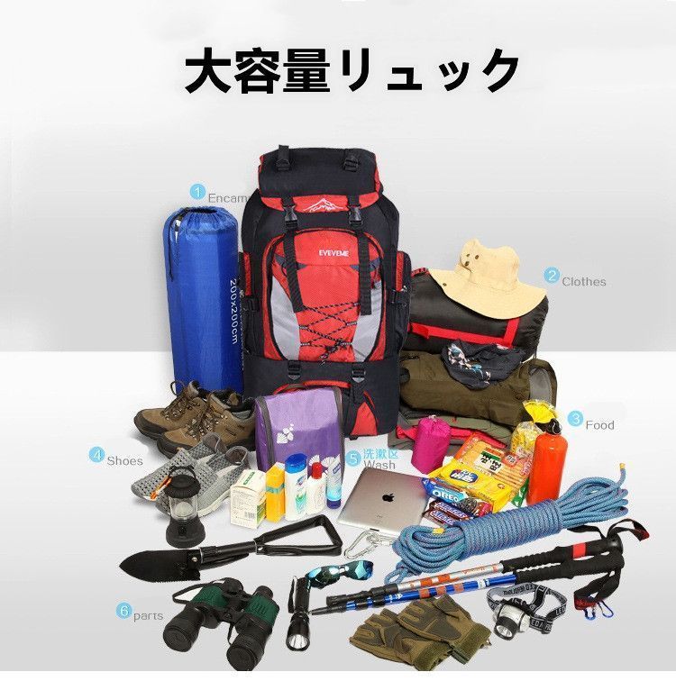 リセットモーターサイクルズ 販売中の新車・中古バイクの一覧を
