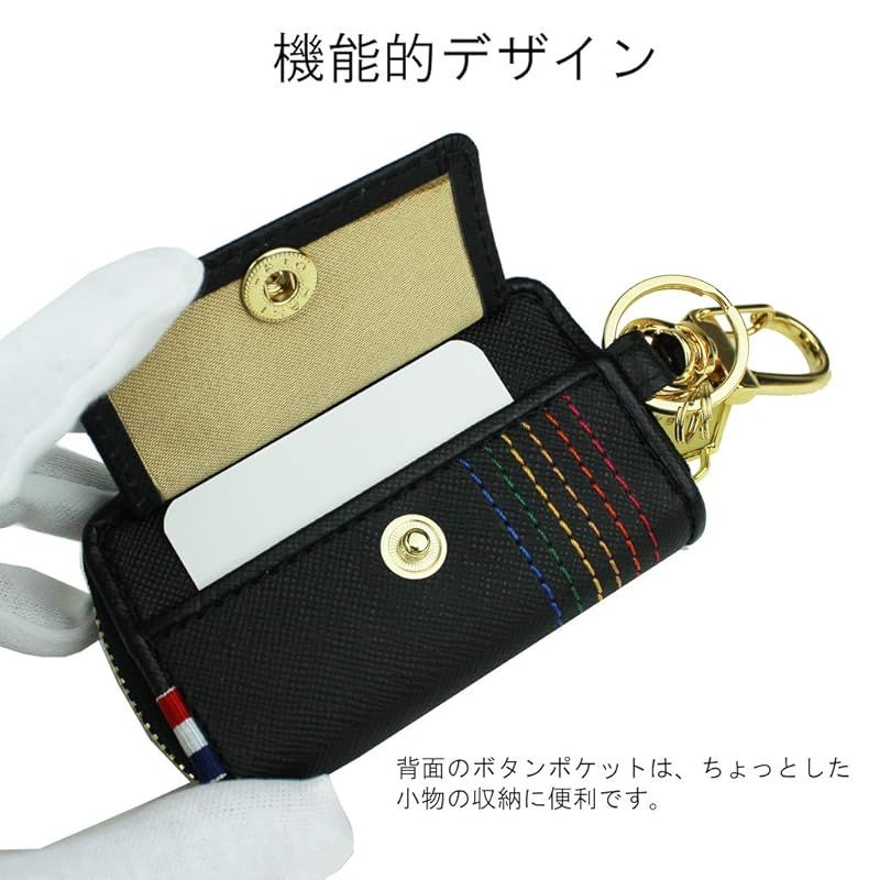 カステルバジャック スマートキーケース Shest シェスト 027609 32 [カステルバジャック] スマートキーケース Shest(シェスト) 027609