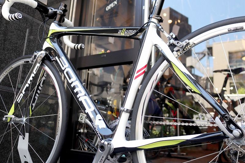 ボーマ BOMA アルマ― CT-R1 ALLUMER 2009モデル Mサイズ シマノ