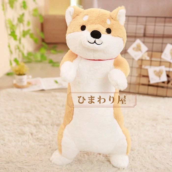 寝ぬいぐるみ 全2種類 100cm 黒柴 茶柴 犬 いぬ イヌ ぬいぐるみ 抱き枕 特大 かわいい ビッグ プレゼント おもちゃ 子供 ベッド 雑貨 お祝