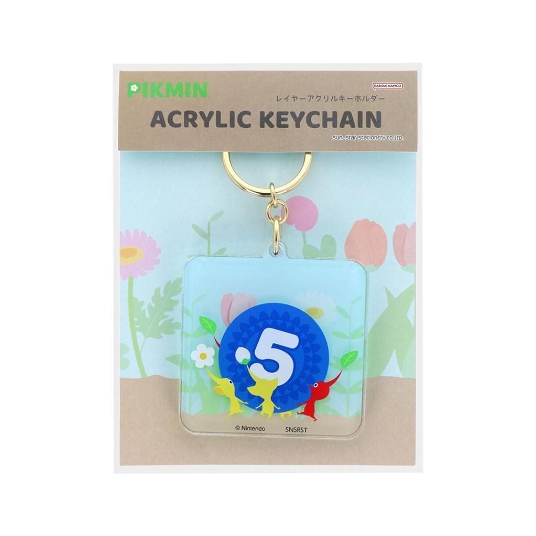 【匿名配送】ピクミン　アクリルキーホルダー ピクミン 駅名標 アクリルキーホルダー シークレット 黄ピクミン