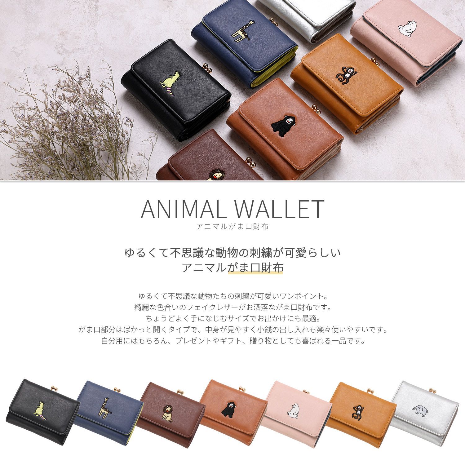 アニミューン 免疫力サポート 14g アニミューン 免疫力サポート 14g 3