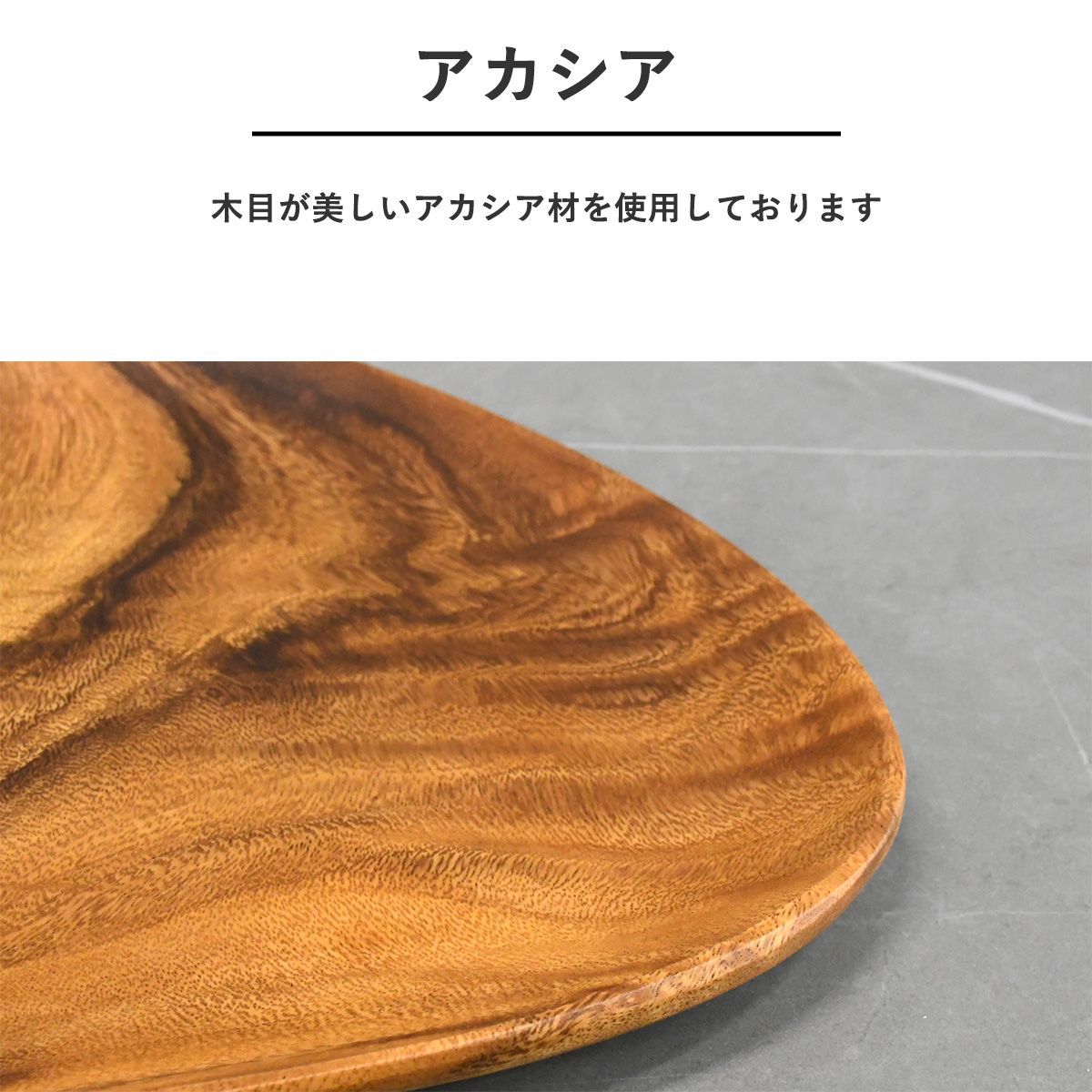 確認♡アカシアランチプレート♡オーダー受け付け中♡ Amazon | Konoka ランチプレート 22-23.5cm 仕切り 丸 丸型