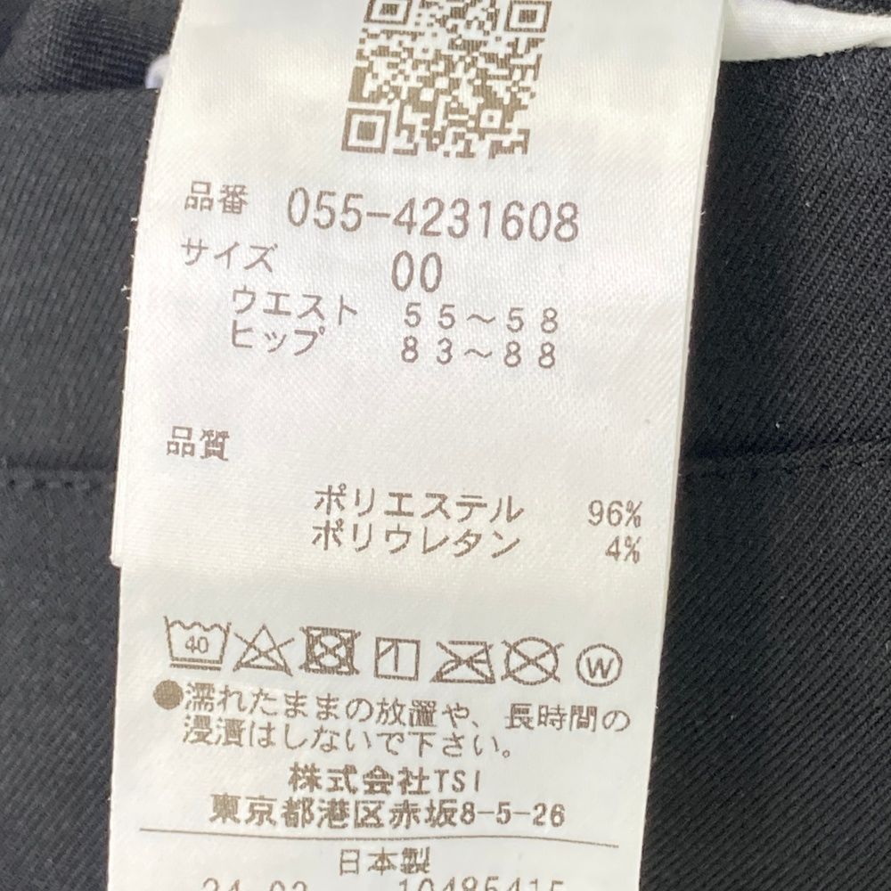 本日迄お値下げパーリーゲイツレディースブラックパンツサイズ00 サイズ：00 PEARLY GATES パーリーゲイツ 2024年モデル