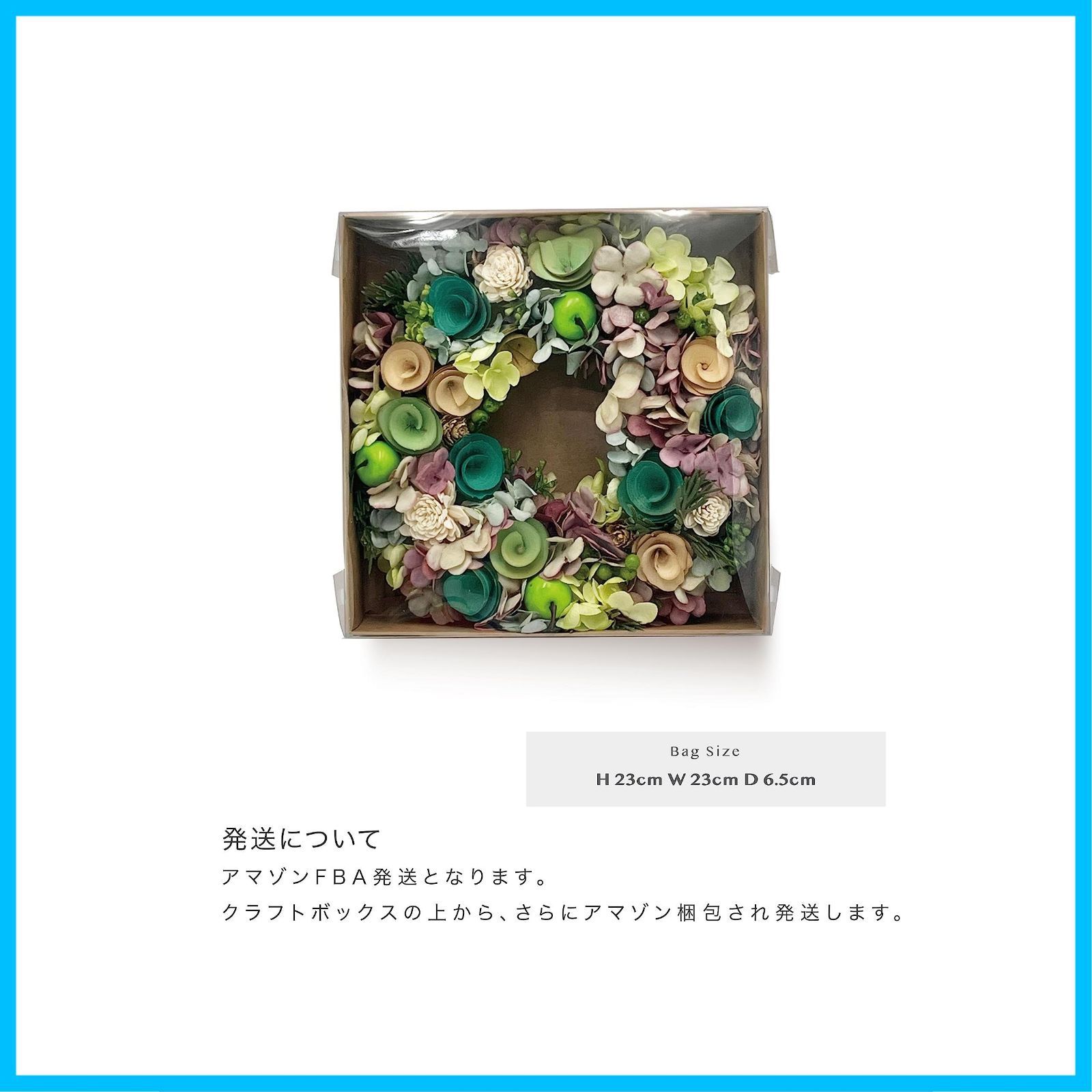 Mサイズ