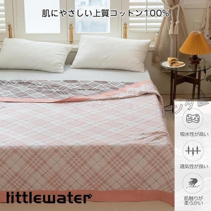 肌に優しい