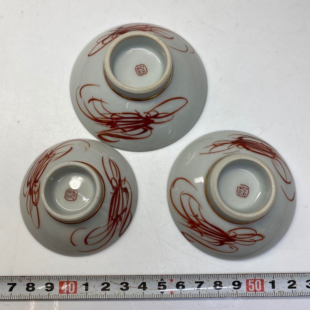 九谷焼 春画 三ツ盃 東さ6-0814② - メルカリ