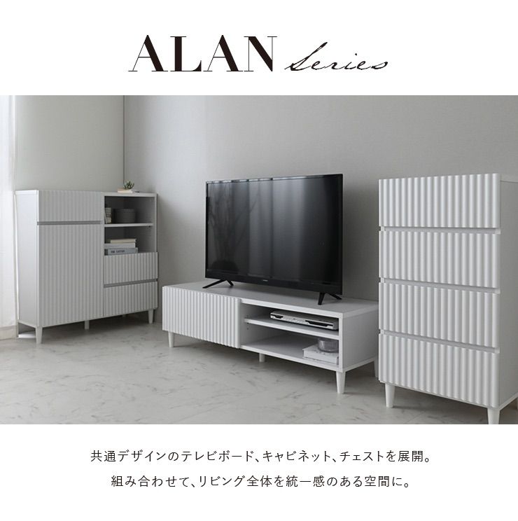 L3705-302 英国ヴィンテージ Nathan サイドボード テレビ台 北欧 L3705-302 英国ヴィンテージ Nathan サイドボード テレビ台 北欧