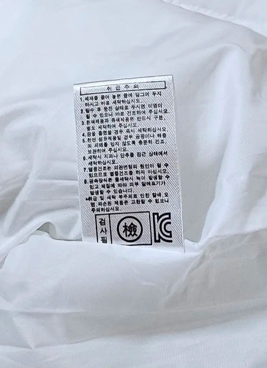 SK ワイバーンズ