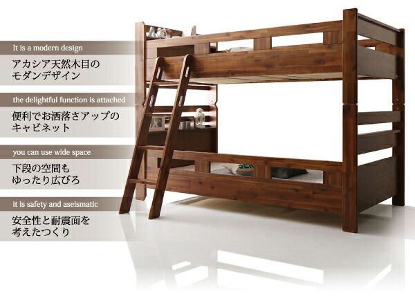 3つ折り メッシュマットレス付き