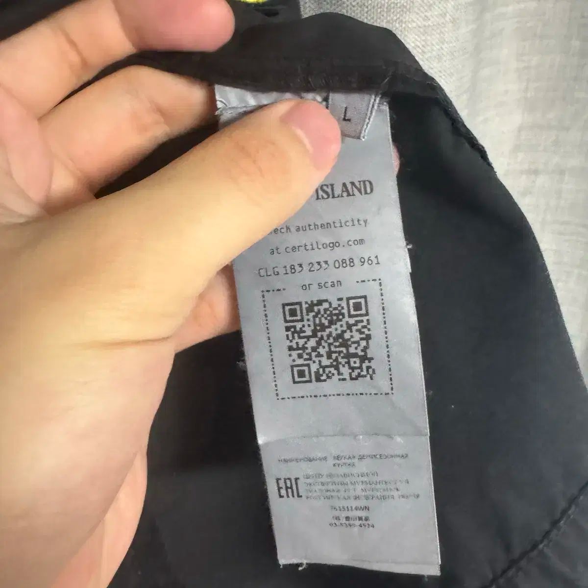 ストーンアイランド ツーポケット