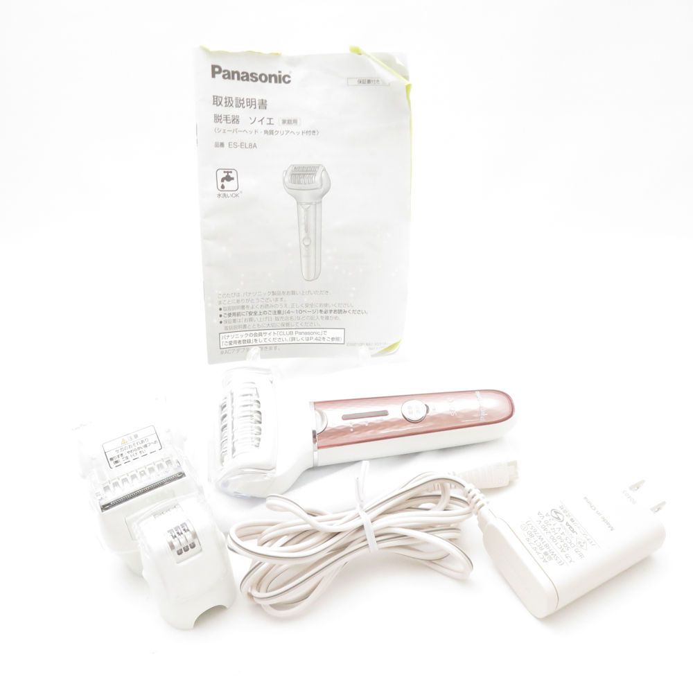 Panasonic ES-EL8A Panasonic ES-EL8A パナソニック ソイエ シェイバー