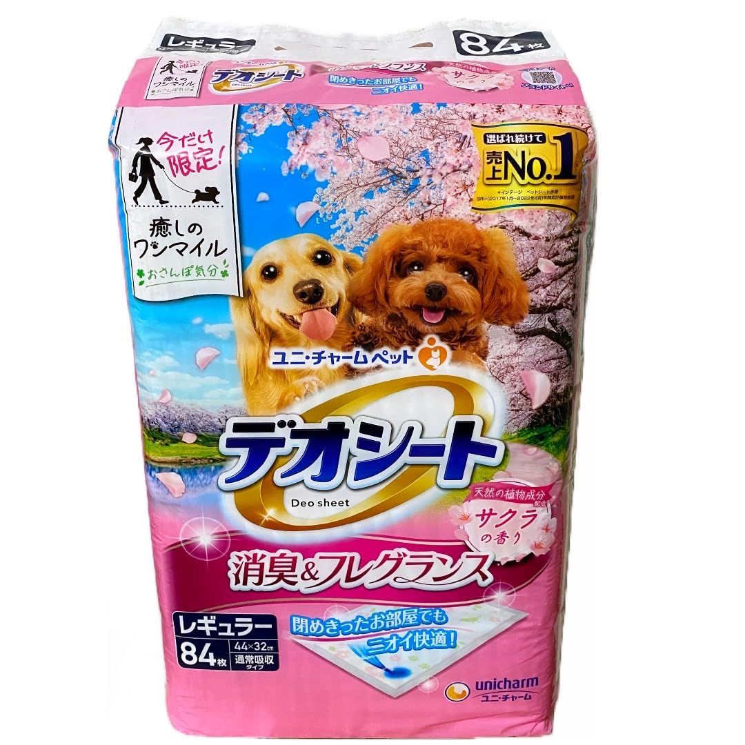 希少 箱付き【ダビドフ・シガーケース】クロコダイル型押 牛革 葉巻 シガー