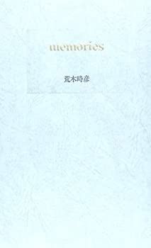 【中古】memories