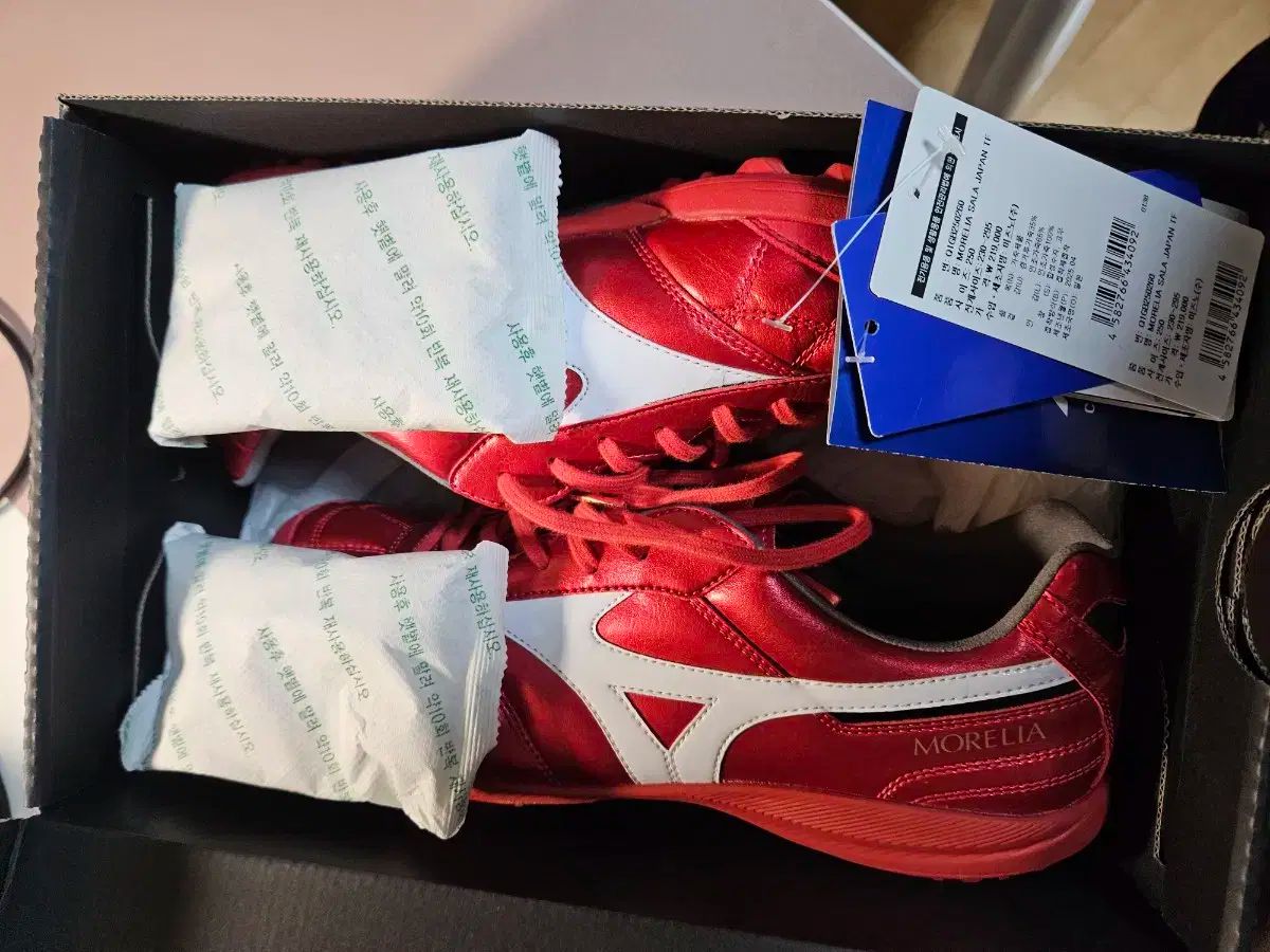 tf ルビーパック